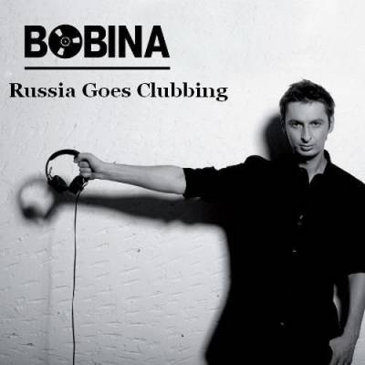 BOBINA # /Russia Goes Clubbing/ (2018) скачать через торрент