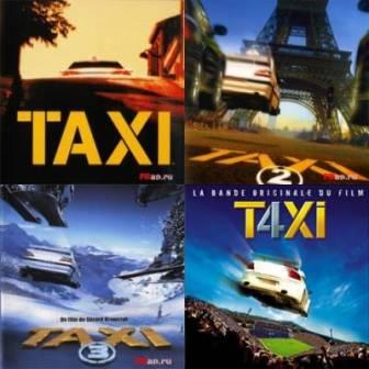 Такси 1-4 / Taxi 1-4 (2018) скачать через торрент