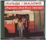 Skaldowie - Прогрессивные горы 1970-1973 (2018) скачать через торрент