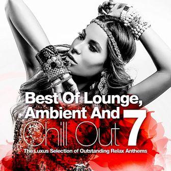 Best Of Lounge, Ambient & Chill Out vol.7 (2018) скачать через торрент