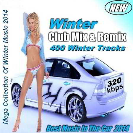 Winter Club Mix & Remix (2014) скачать через торрент