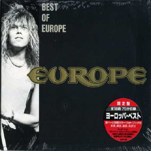 Europe - Best Of Europe (1990) скачать через торрент