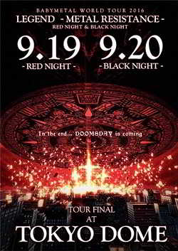BabyMetal - Live at Tokyo Dome - Red Night & Black Night (2018) скачать через торрент