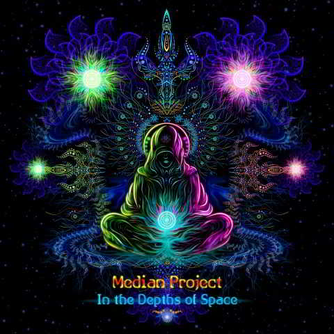Median Project - In The Depths Of Space (2018) скачать через торрент
