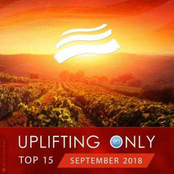 Uplifting Only Top 15: September 2018 (2018) скачать через торрент