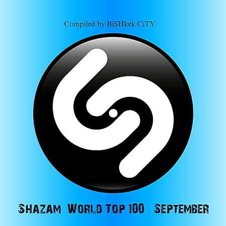 Shazam: World Top 100 Сентябрь (2018) скачать через торрент