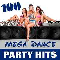 100 Mega Dance Party Hits (2018) скачать через торрент