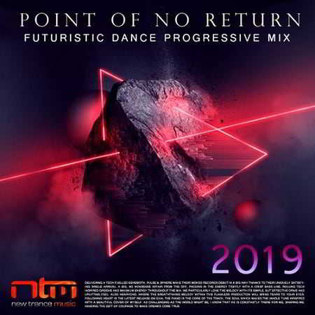 Point Of No Return (2019) скачать через торрент