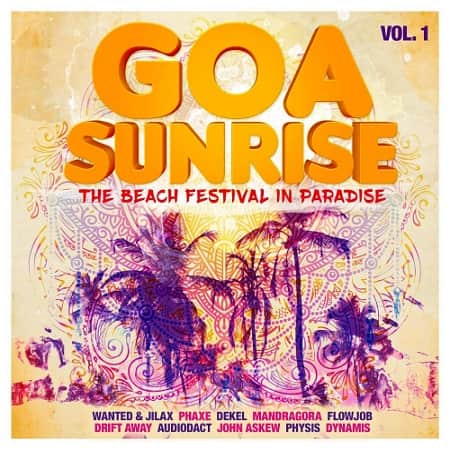 Goa Sunrise Vol.1 (2019) скачать через торрент