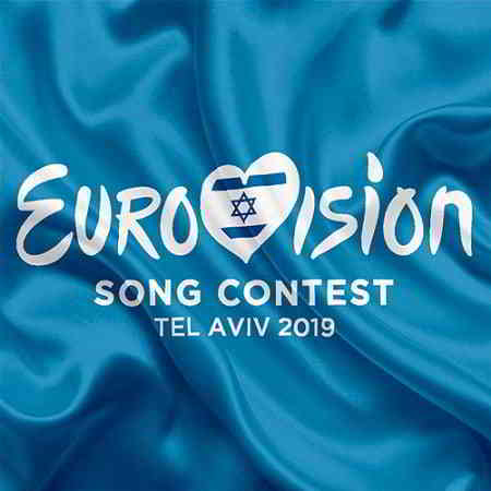 Eurovision Song Contest Tel Aviv 2019 (2019) скачать через торрент