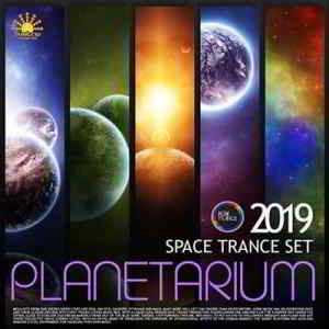 Planetarium: Space Trance Set (2019) скачать через торрент