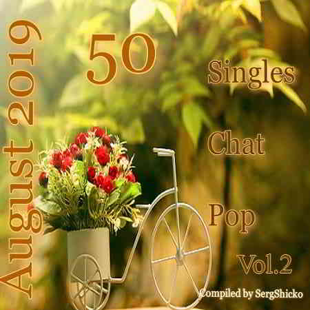 Singles Chat Pop August Vol.2 (2019) скачать через торрент