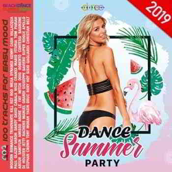 Dance Summer Party Generation (2019) скачать через торрент