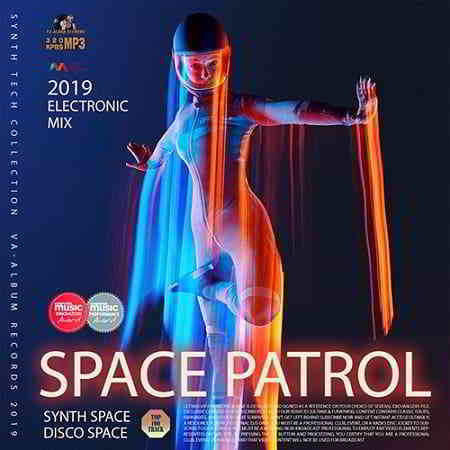 Space Patrol: Synth Electronic Compilation (2019) скачать через торрент