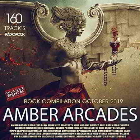 Amber Arcades: October Rock Compilation (2019) скачать через торрент