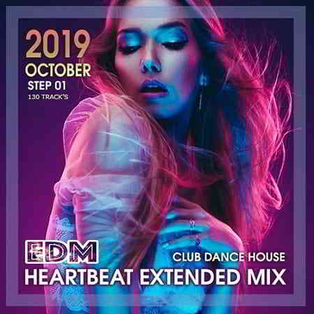 EDM Heartbeat Extended Mix (2019) скачать через торрент