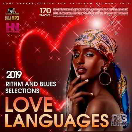 Love Languages: R&B Selections (2019) скачать через торрент