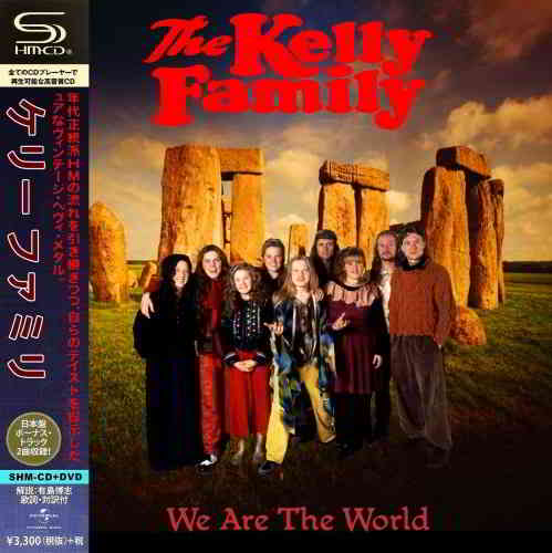 The Kelly Family - We Are The World (Compilation) (2019) скачать через торрент