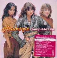 Arabesque - Complete Box [Japan, 10CD] (2015) скачать через торрент