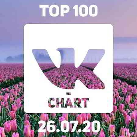 VK-CHART - TOP100 [26.07] (2020) скачать через торрент