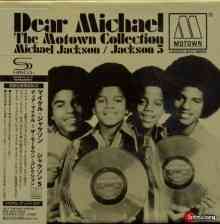 Michael Jackson & Jackson 5 - Dear Michael: The Motown Collection (2020) скачать через торрент
