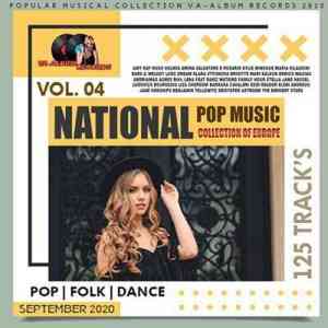 National Pop Music (Vol.04) (2020) скачать через торрент