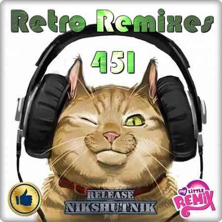 Retro Remix Quality Vol.451 (2020) скачать через торрент