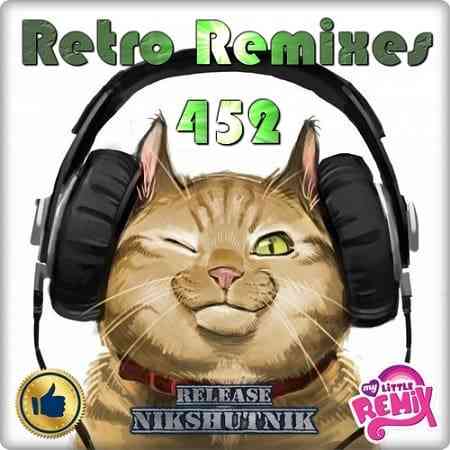 Retro Remix Quality Vol.452 (2020) скачать через торрент