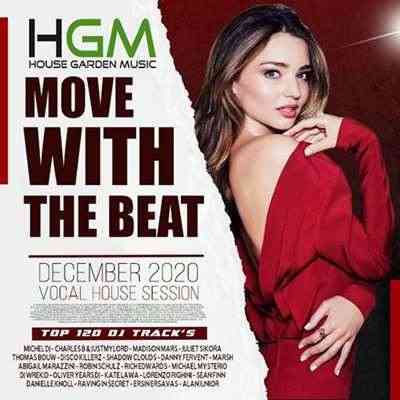 HGM: Move With The Beat (2020) скачать через торрент