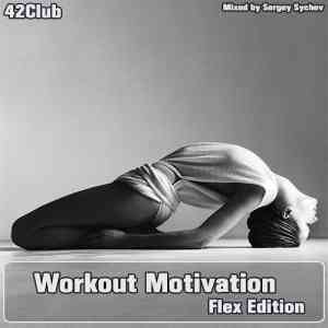 Workout Motivation (2020) скачать через торрент