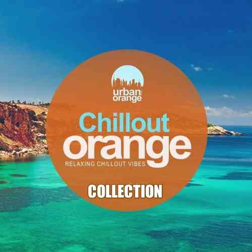 Chillout Orange Vol. 1-5: Relaxing Chillout Vibes [WEB] (2021) скачать через торрент