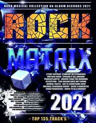 Rock Matrix (2021) скачать через торрент