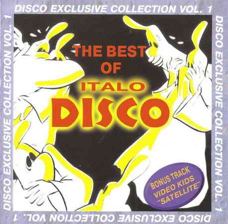 Disco Exclusive Collection [01-04] (1998) скачать через торрент
