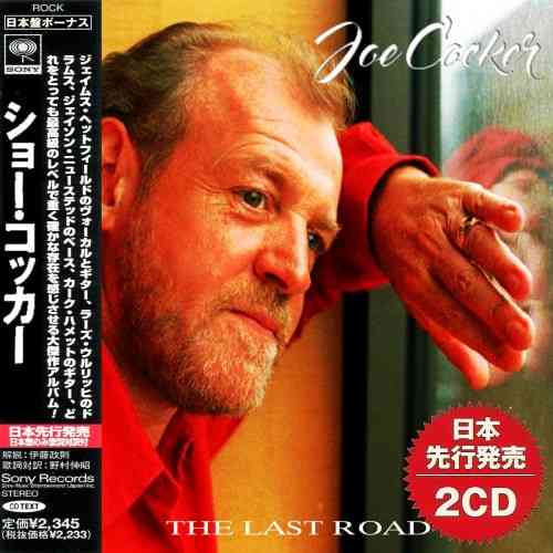 Joe Cocker - The Last Road (2021) скачать через торрент