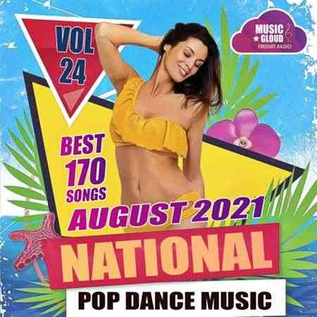 National Pop Dance Music Vol.24 (2021) скачать торрент