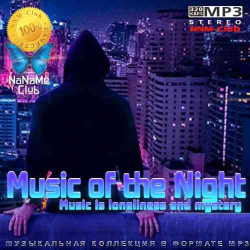 Music of the Night (2021) скачать торрент