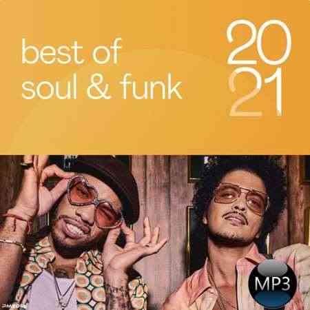 Best Of Soul & Funk (2021) скачать через торрент