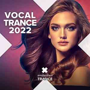 Vocal Trance 2022 (2022) скачать через торрент