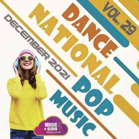 National Pop Dance Music [Vol.29]