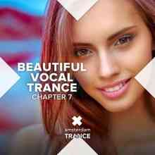 Beautiful Vocal Trance, Vol. 7 (2022) скачать через торрент