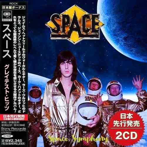 Space - Space Symphony (2CD Compilation) (2022) скачать через торрент