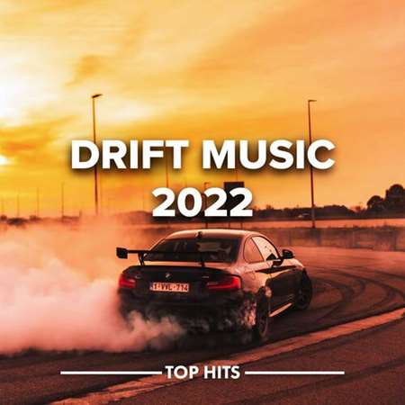 Drift Music (2022) скачать через торрент