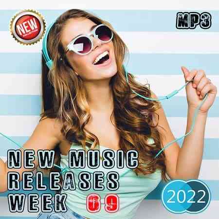 New Music Releases Week 09 2022 (2022) скачать через торрент