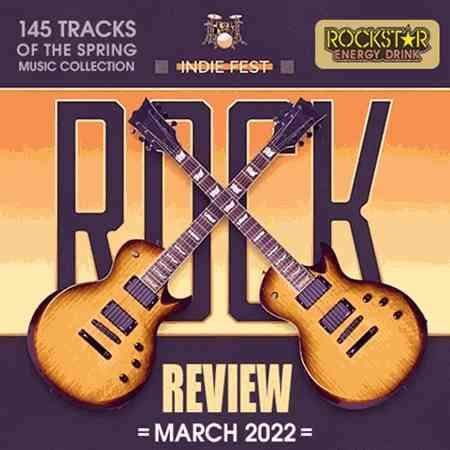 Rockstar Review Of March (2022) скачать через торрент