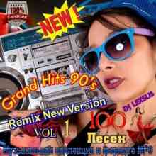Grand Hits 90's Remix New Version Vol.1
