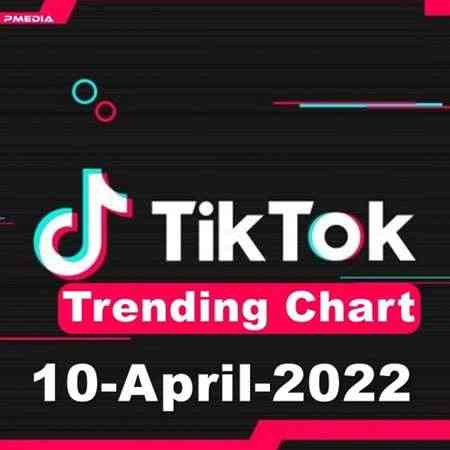 TikTok Trending Top 50 Singles Chart [10.04] 2022 (2022) скачать через торрент