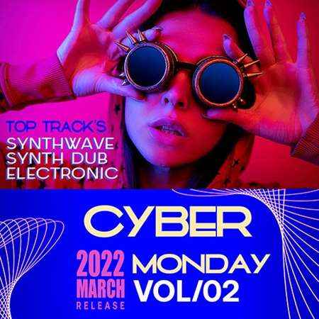 Cyber Monday [Vol.02] (2022) скачать через торрент