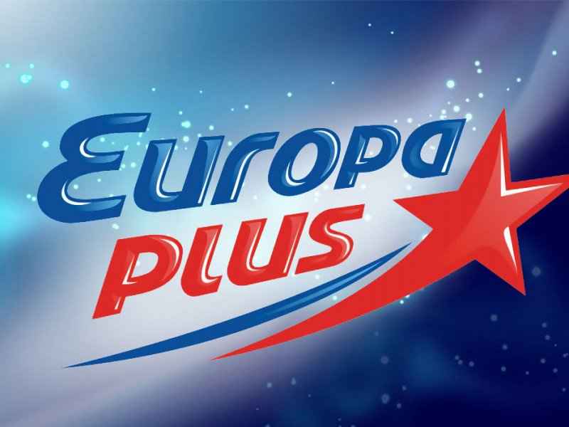 Europa Plus: ЕвроХит Топ 40 [15.04] 2022