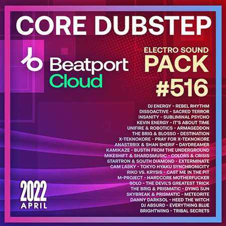 Beatport Core Dubstep: Sound Pack #516