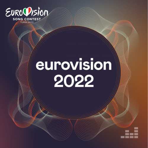 Eurovision Song Contest. Turin 2022